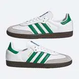Adidas Samba OG Blanco Verde